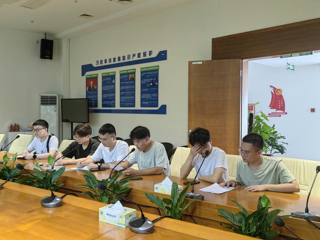 湘潭大學法學學部暑期實踐團赴長沙知識產(chǎn)權法庭開展知識產(chǎn)權保護調研活動