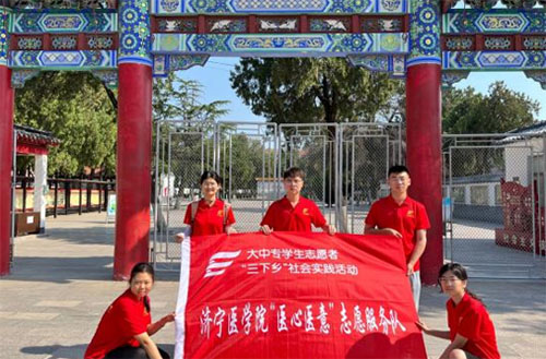 緬懷革命先烈，傳承紅色基因；聆聽黨員教誨，激發(fā)前進動力