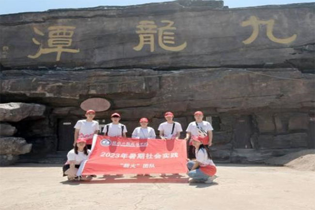 河北工程技術學院暑假社會實踐 弘揚傳統(tǒng)文化 建設美麗