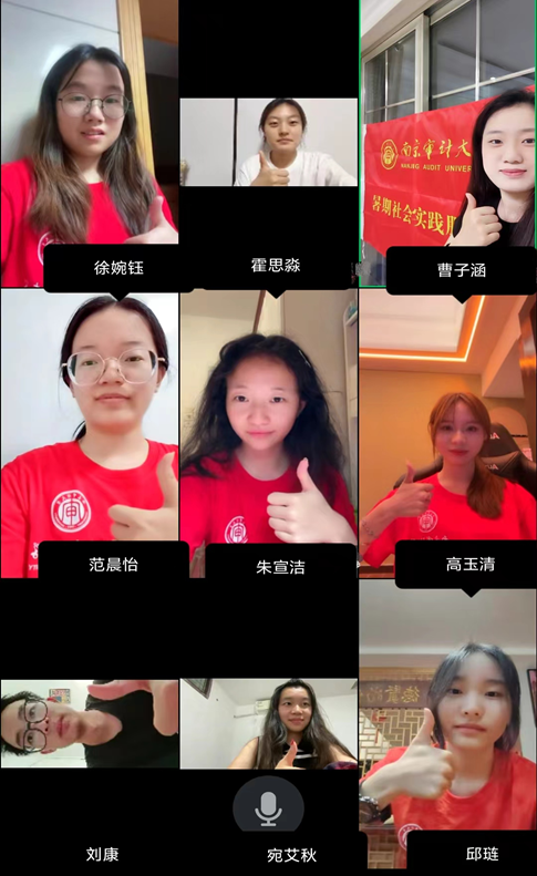 心晴行動隊，守衛(wèi)青少年心中的艷陽天