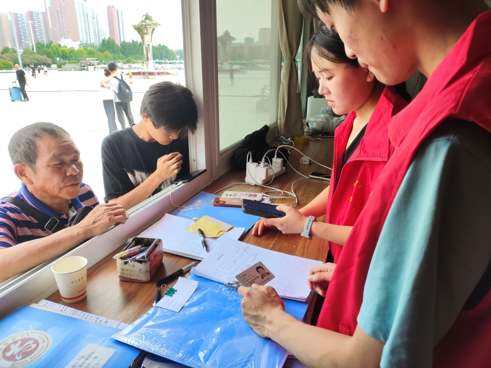 河南工業(yè)大學電氣工程學院“三下鄉(xiāng)”社會實踐團隊風采展示--志愿領航，青春飛揚