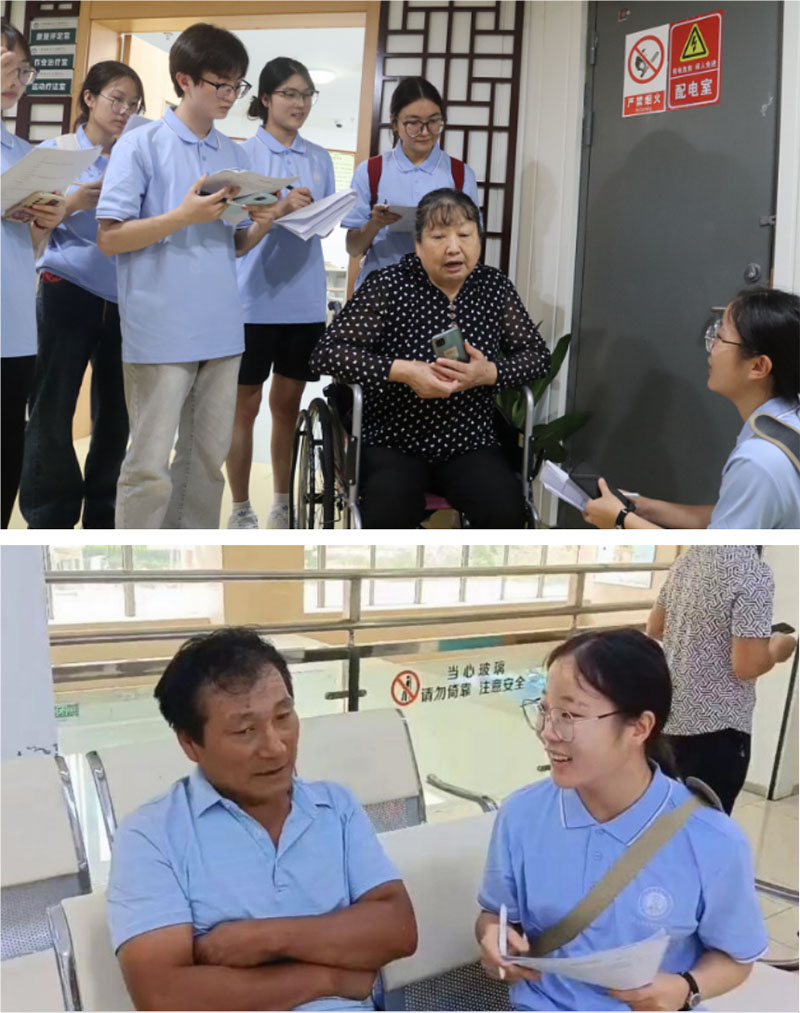 江蘇衛(wèi)生健康職業(yè)學院護理學院開展“循跡北大荒，青春正綻放”暑期社會實踐活動