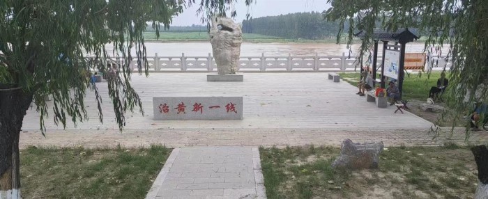 青島科技大學：傳承綠色使命，保護黃河生態(tài)