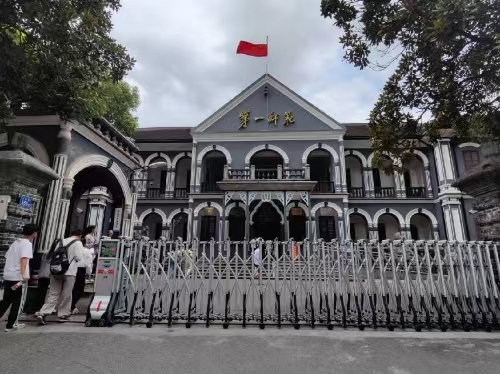 緬懷革命先烈，傳承紅色基因