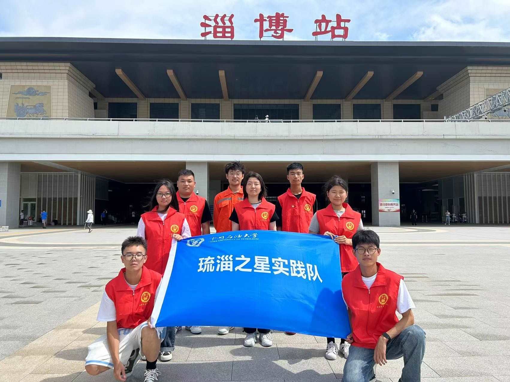 尋泱泱齊風(fēng)，探陶琉文化——實(shí)踐調(diào)研