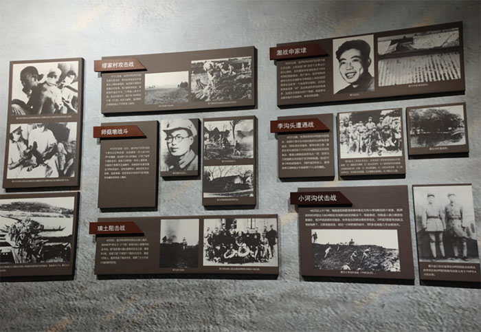 回望近代歷史的硝煙，學習渡江戰(zhàn)役之精神