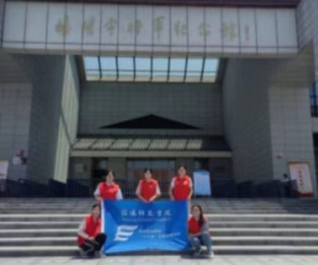 尋訪紅色基地，感受崢嶸歲月 ——信陽師范大學(xué)商學(xué)院“