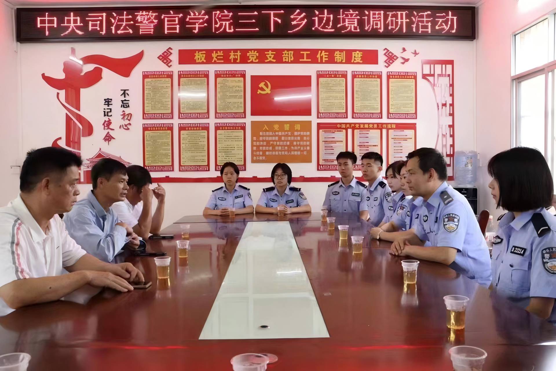情灑志愿路， 青春浩歌行