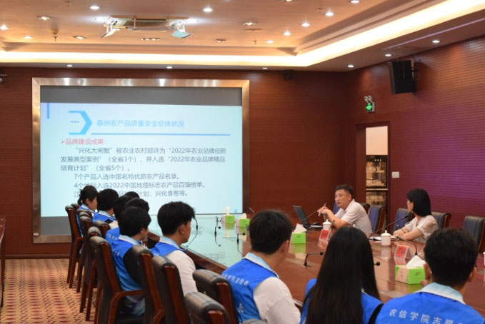 厚植愛農(nóng)情懷，助力質(zhì)量興農(nóng)