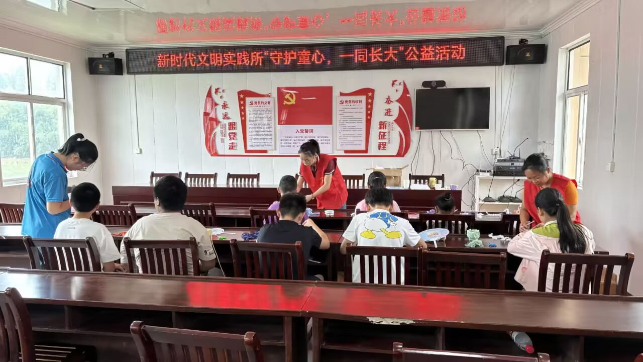 【童心相伴  夕陽同輝—巢湖學(xué)院數(shù)學(xué)與大數(shù)據(jù)學(xué)院赴同大鎮(zhèn)“一老一小”關(guān)愛服務(wù)團(tuán)——巢湖學(xué)院大學(xué)生攜手同大鎮(zhèn)開展“守護(hù)童心，一同長大”公益活動(dòng)】