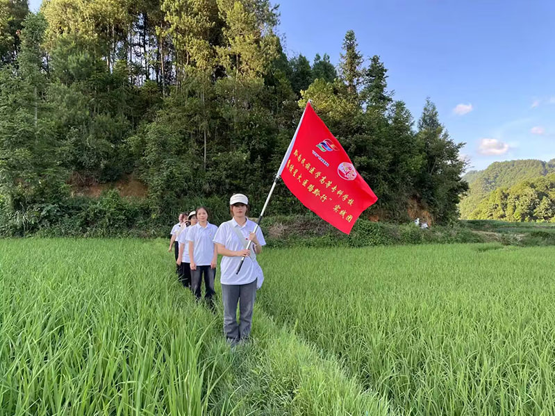 賡續(xù)星火，醫(yī)路黔行——甕安縣馬場坪村實踐心得