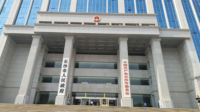 湘潭大學知識產(chǎn)權學院研究生赴湖南省知識產(chǎn)權局調(diào)研高校專利開放許可實施情況