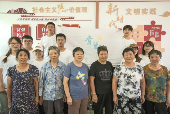 攜手共繪鄉(xiāng)村振興新畫卷——“青翼乘云，榮耀沙洲”團隊成功進行鄉(xiāng)村振興啟動宣講