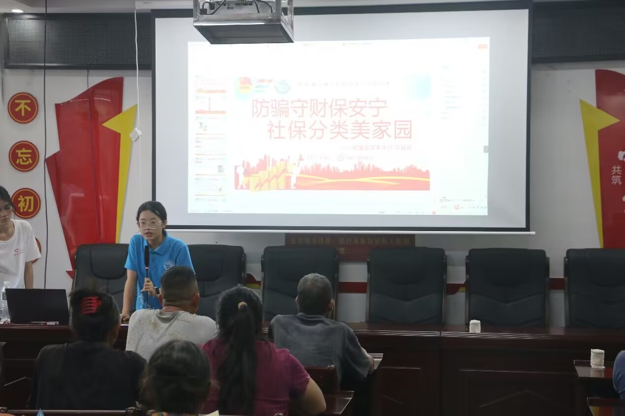 重人科學(xué)子三下鄉(xiāng)：結(jié)核急救護(hù)壯美，人科學(xué)子潤邊疆