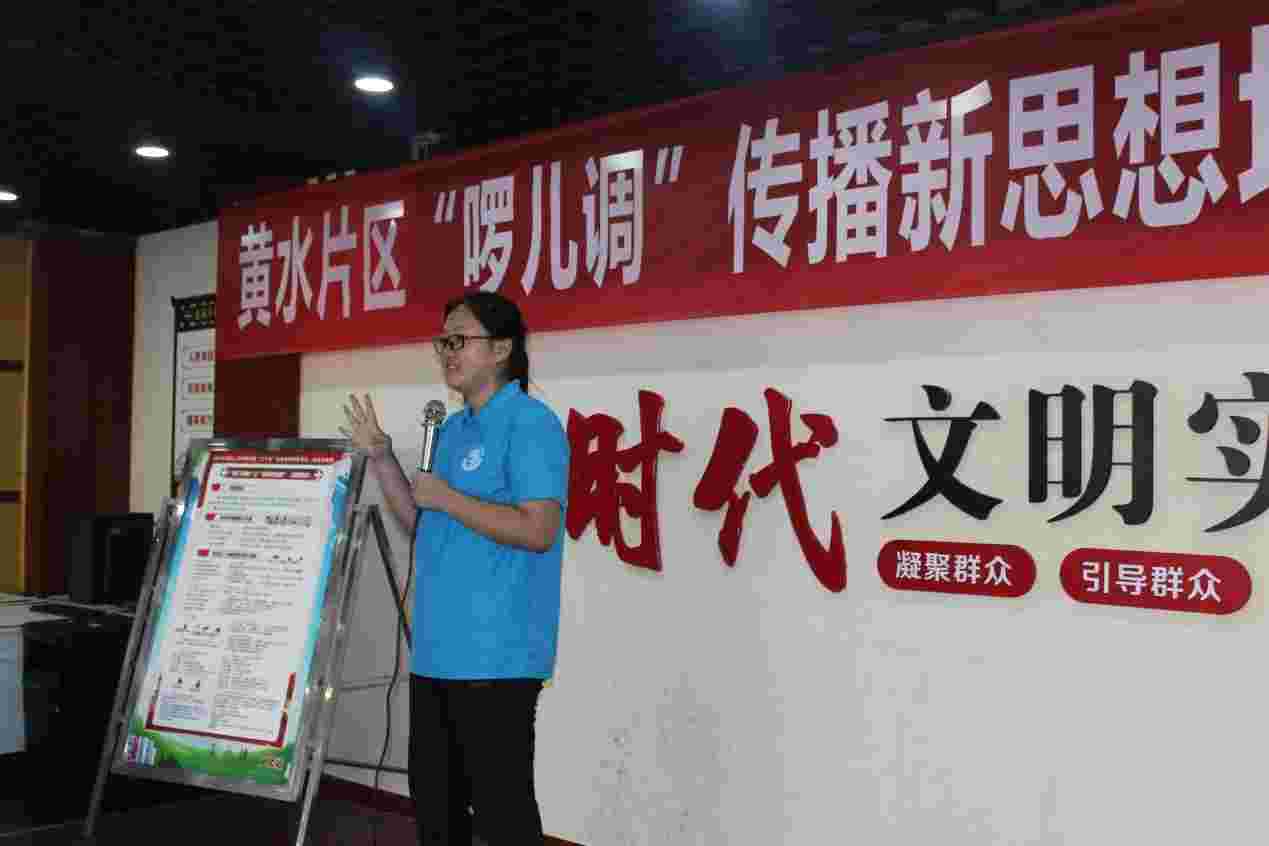 重人科學(xué)子三下鄉(xiāng)：急救宣傳為民身，古韻宣講喚民思