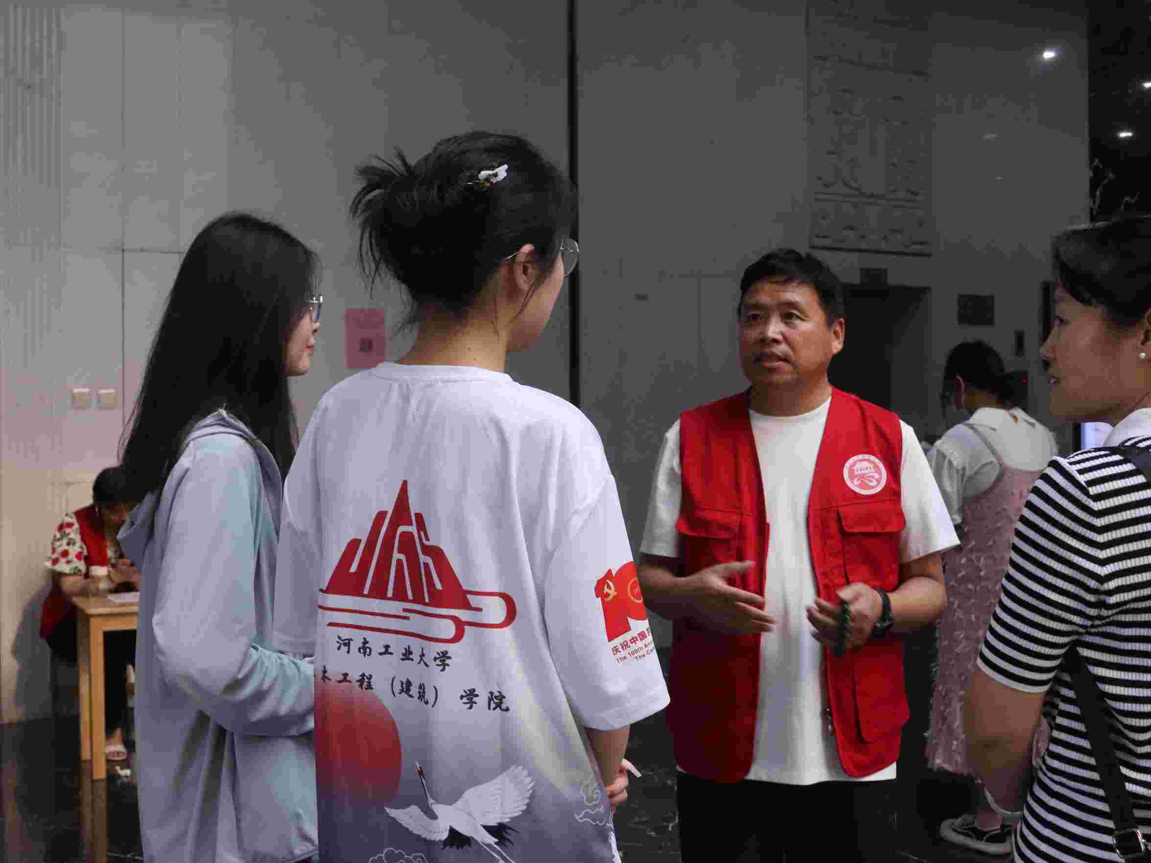 學(xué)習(xí)文字發(fā)展歷史，傳承中華傳統(tǒng)文化