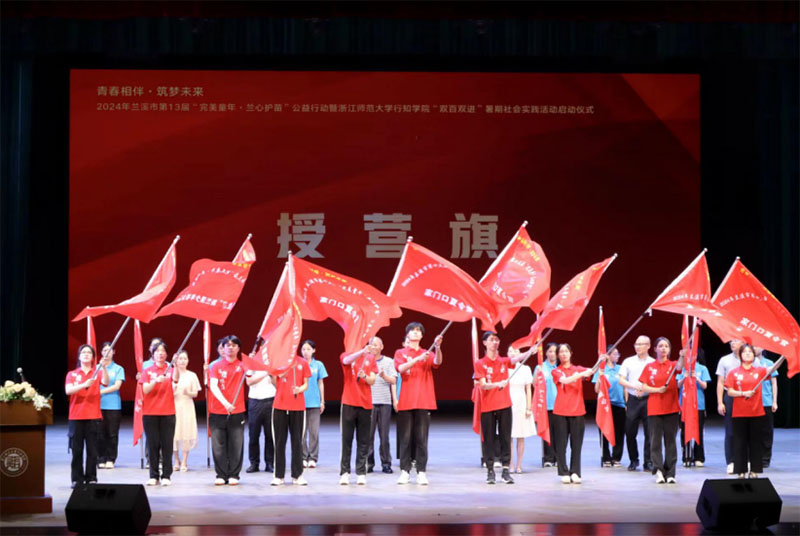 今天這支延續(xù)了十余年的隊(duì)伍，再度出發(fā)！