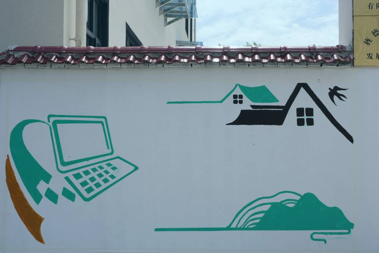 服務于當?shù)靥厣啤叭ⅰ敝卫?></a></li></ul>
<ul class=