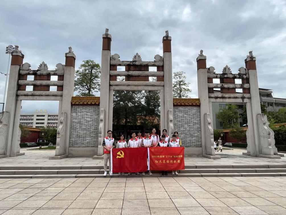 古老壯麗長樂學(xué)宮，教育之花綻放于此