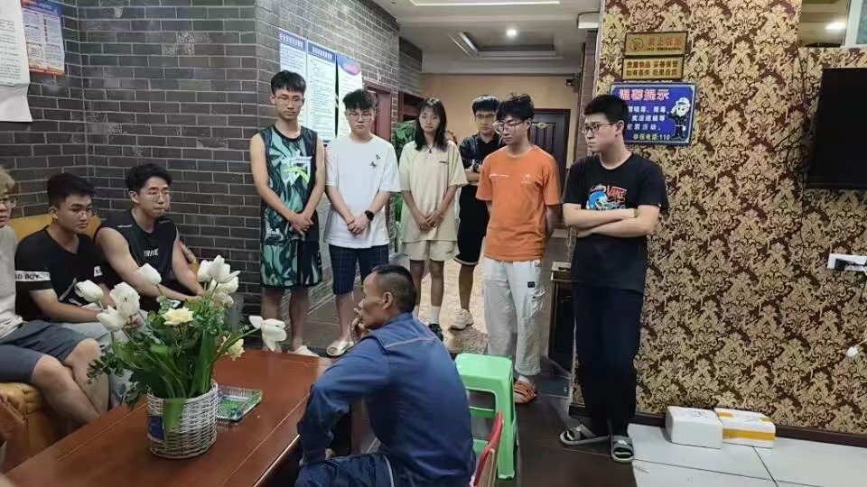 朗朗黔坤，善行貴州