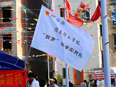 上千人點(diǎn)贊！嶺師大學(xué)生走進(jìn)鄉(xiāng)鎮(zhèn)開(kāi)展公益按摩活動(dòng)