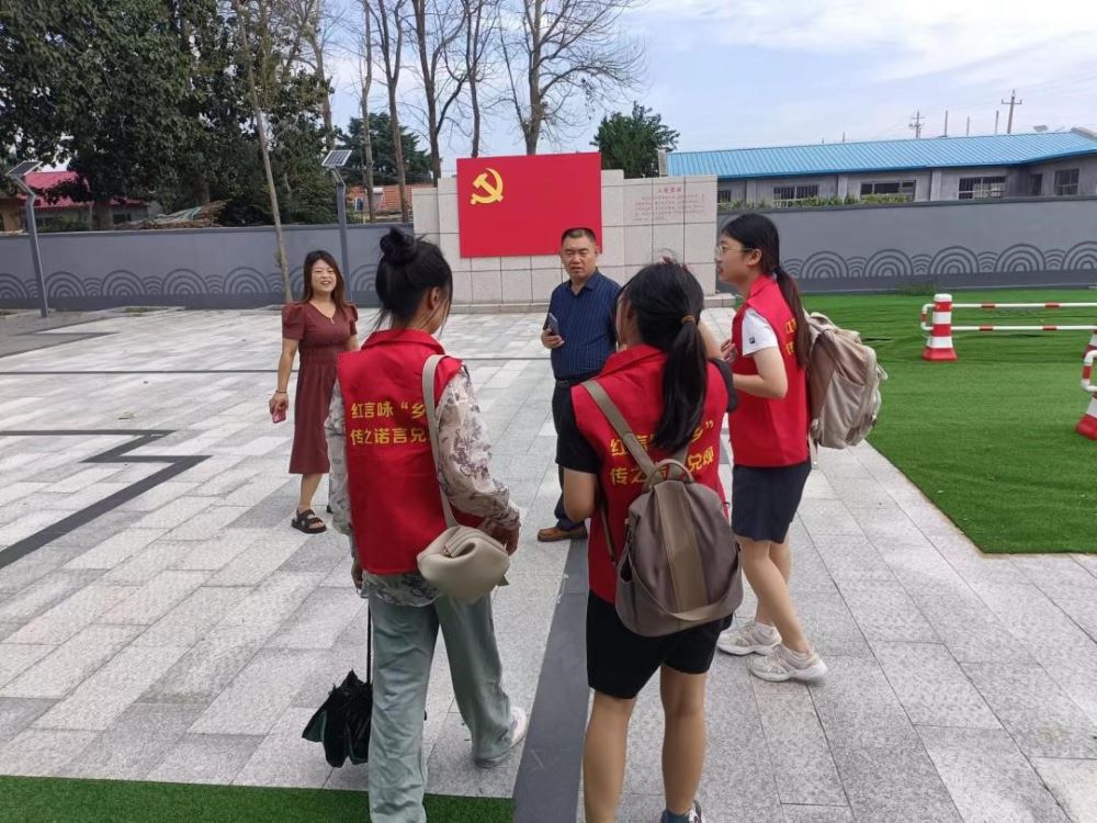 貴大學子三下鄉(xiāng)：繼承紅色基因，厚植紅色情懷