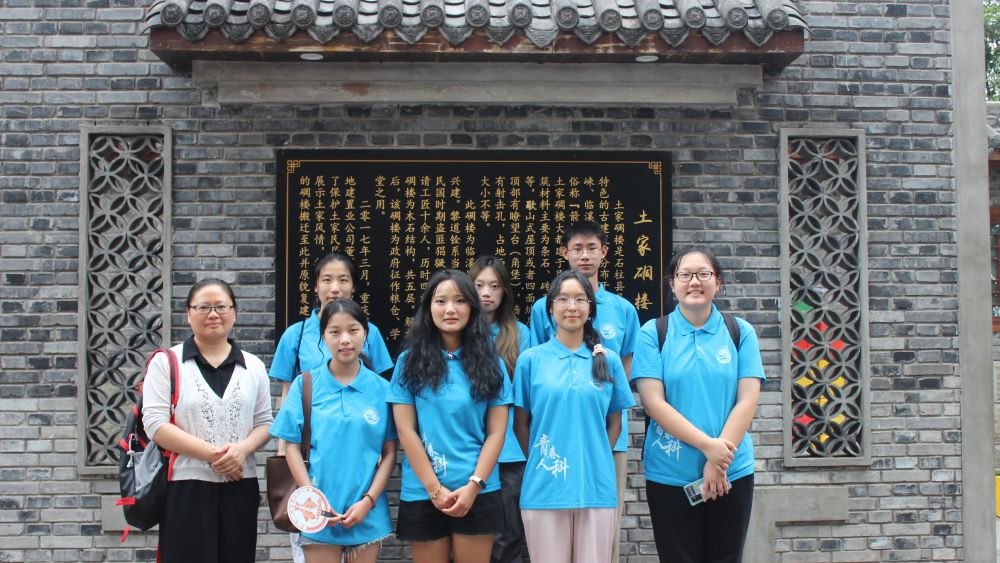 重人科學(xué)子三下鄉(xiāng)：調(diào)研傳承啰兒調(diào)深韻，探尋創(chuàng)新啰兒調(diào)發(fā)展