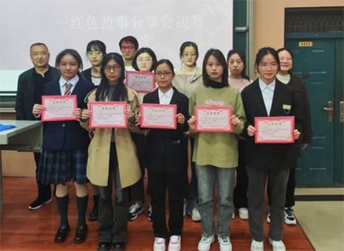 “重溫紅色經(jīng)典，尋訪歷史足跡”紅色故事分享