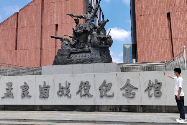 魯大學子三下鄉(xiāng)：“追尋紅色記憶，傳承紅色基因”