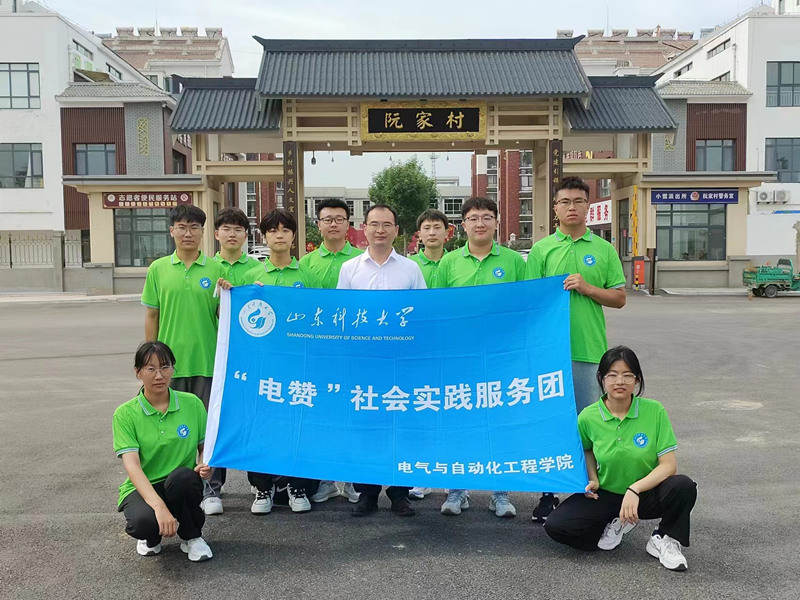 儒家文化展新風，鄉(xiāng)村振興譜新章