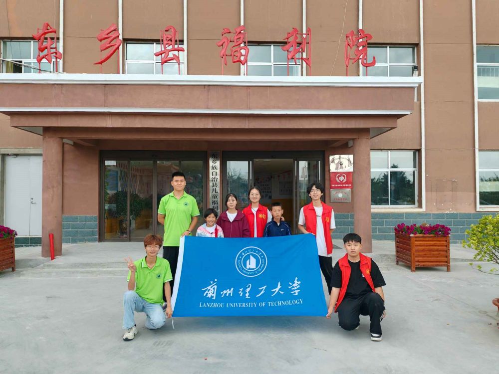 “點(diǎn)亮星燈”志愿服務(wù)系列活動(dòng)----愛(ài)心傳遞，溫暖福利院