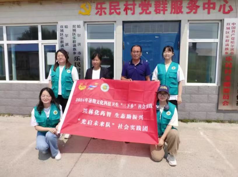 光啟未來行：青春筑夢綠野，科技賦能鄉(xiāng)村