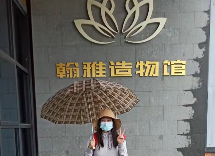 “重農(nóng)務(wù)本，溯源惜流”——河海大學(xué)機(jī)電工程學(xué)院“江蘇鄉(xiāng)鎮(zhèn)農(nóng)場研學(xué)團(tuán)”赴翰雅農(nóng)場研學(xué)