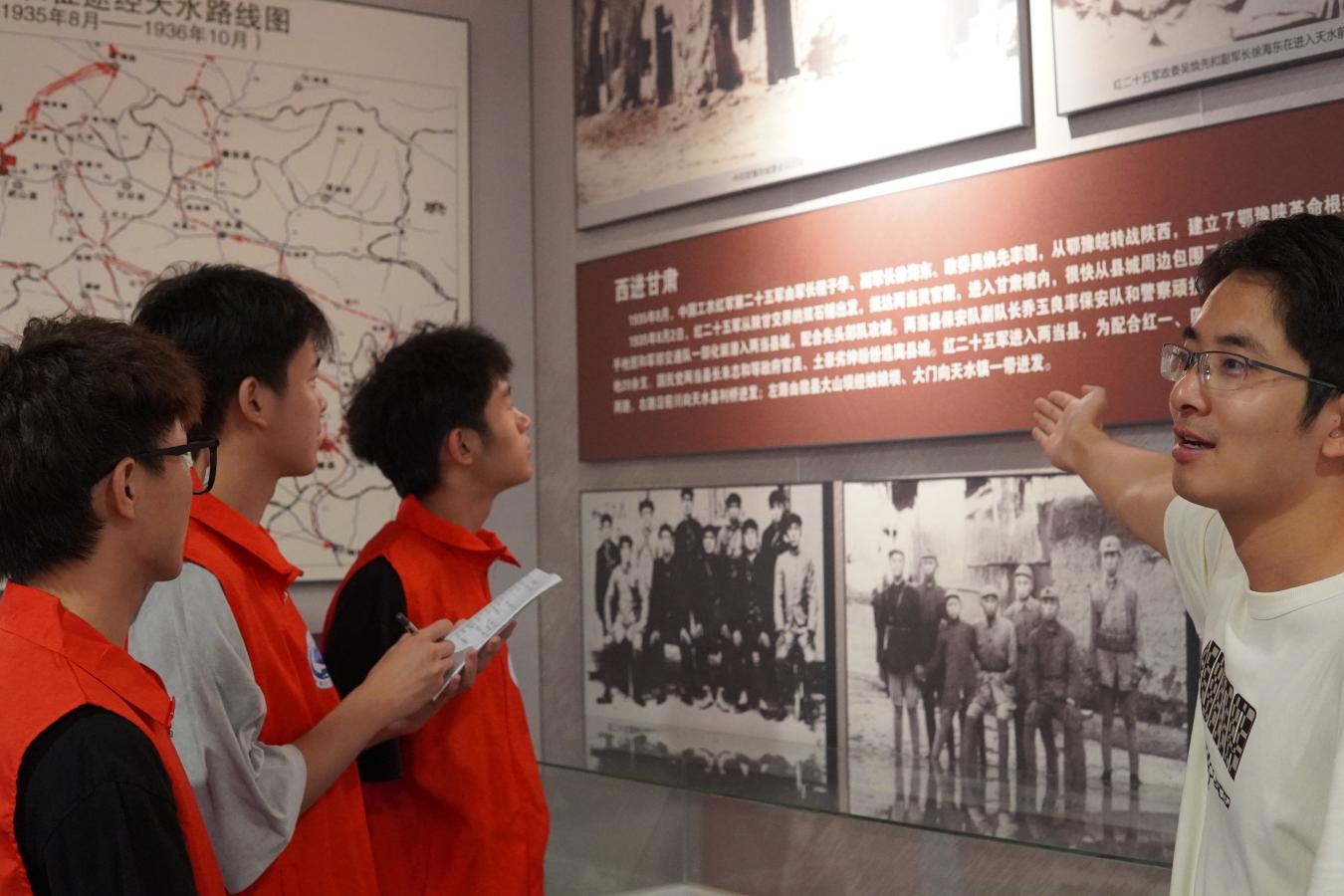 長安大學學子赴天水:追尋紅色足跡，賡續(xù)紅色命脈