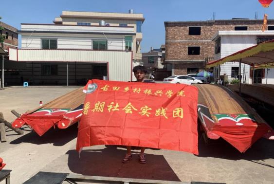 賡續(xù)文化基因，“漳”顯文化自信