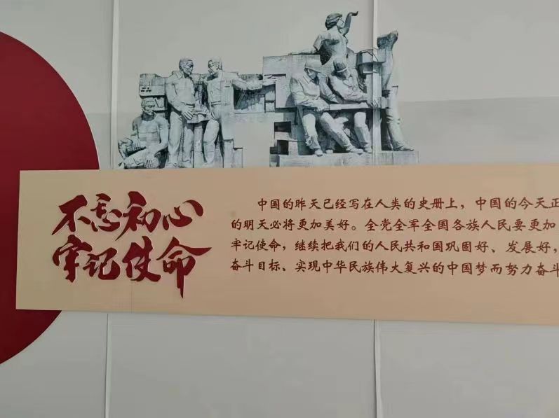 緬懷英烈，傳揚(yáng)精神