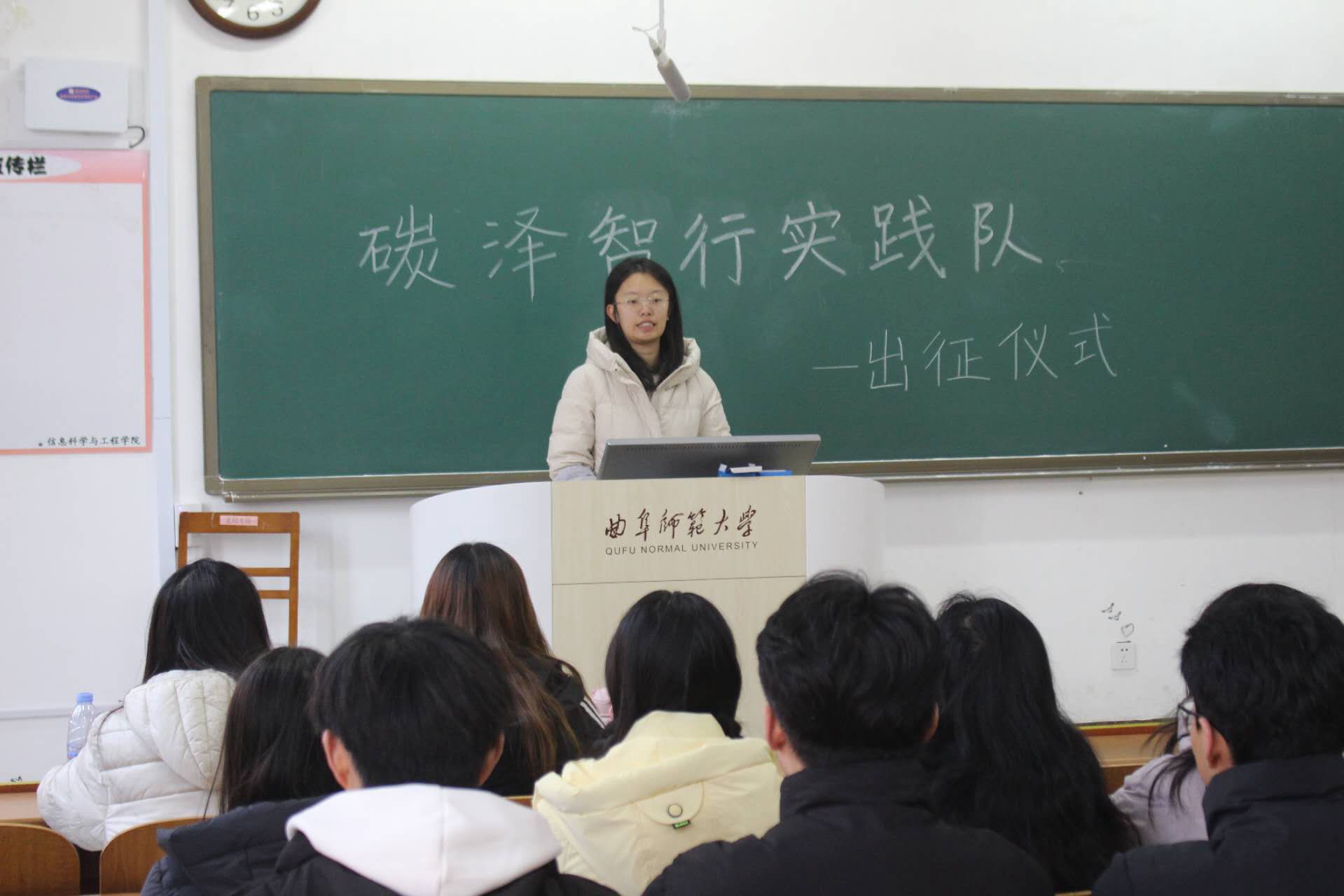 土地利用動態(tài)變遷，碳排放軌跡追蹤