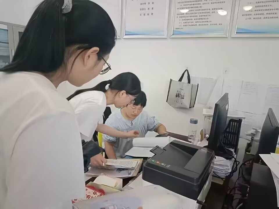 聚華夏之精華，揚(yáng)中藥之有為——安財(cái)學(xué)子前往亳州