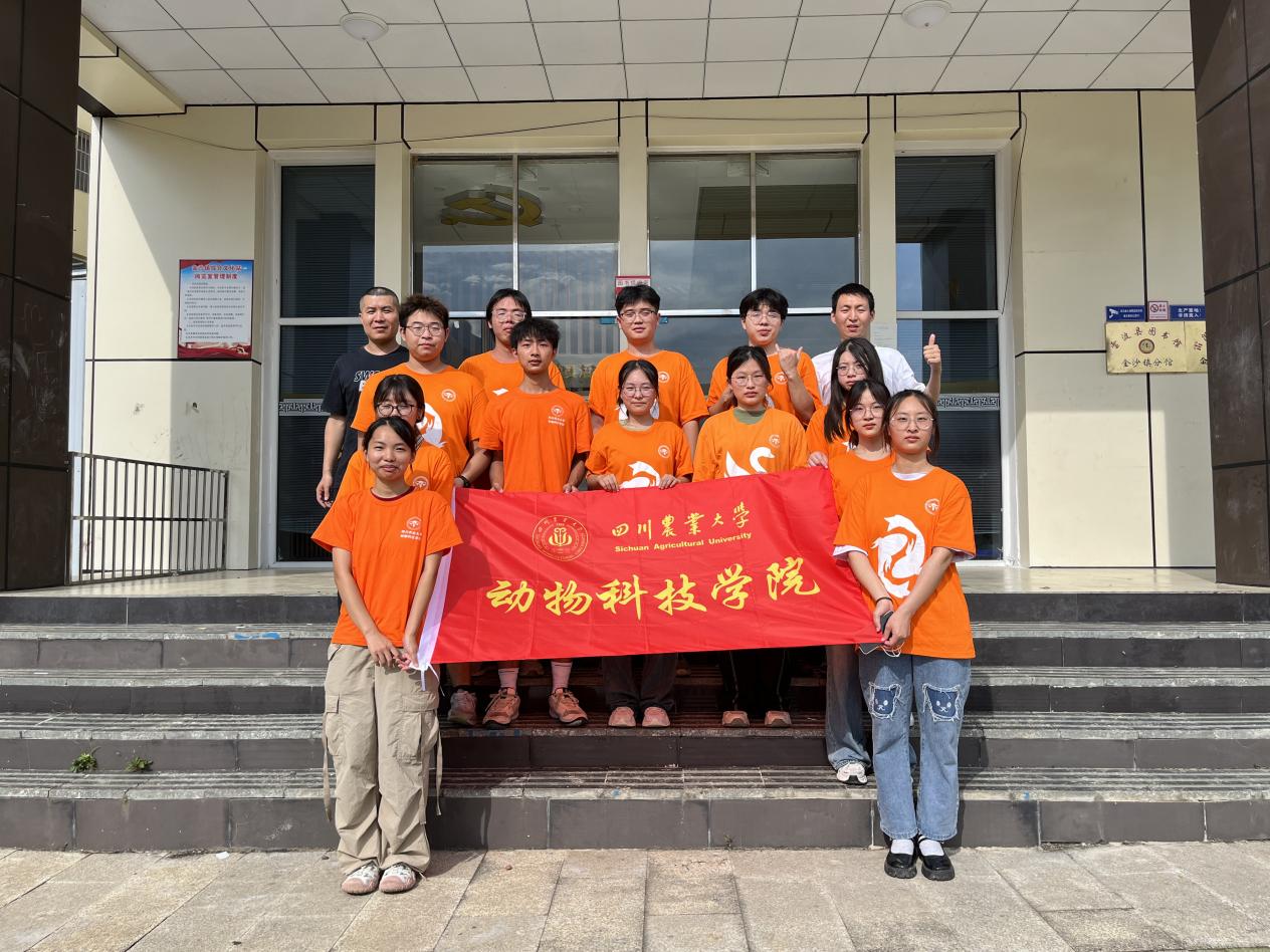 以愛之名，溫暖涼山 —— 四川農(nóng)大牧鄉(xiāng)花開團(tuán)隊(duì)點(diǎn)亮希望之光