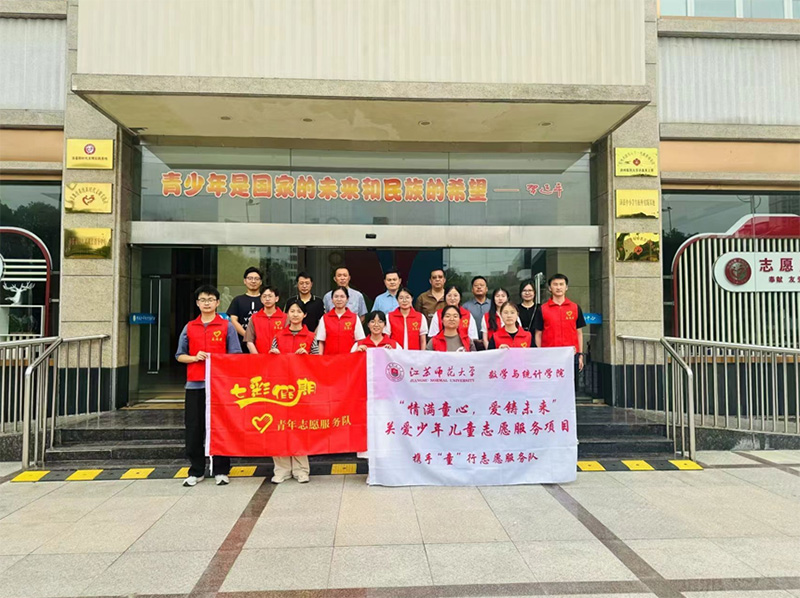 蘇師學(xué)子創(chuàng)繪青春，攜手共鑄七彩暑期