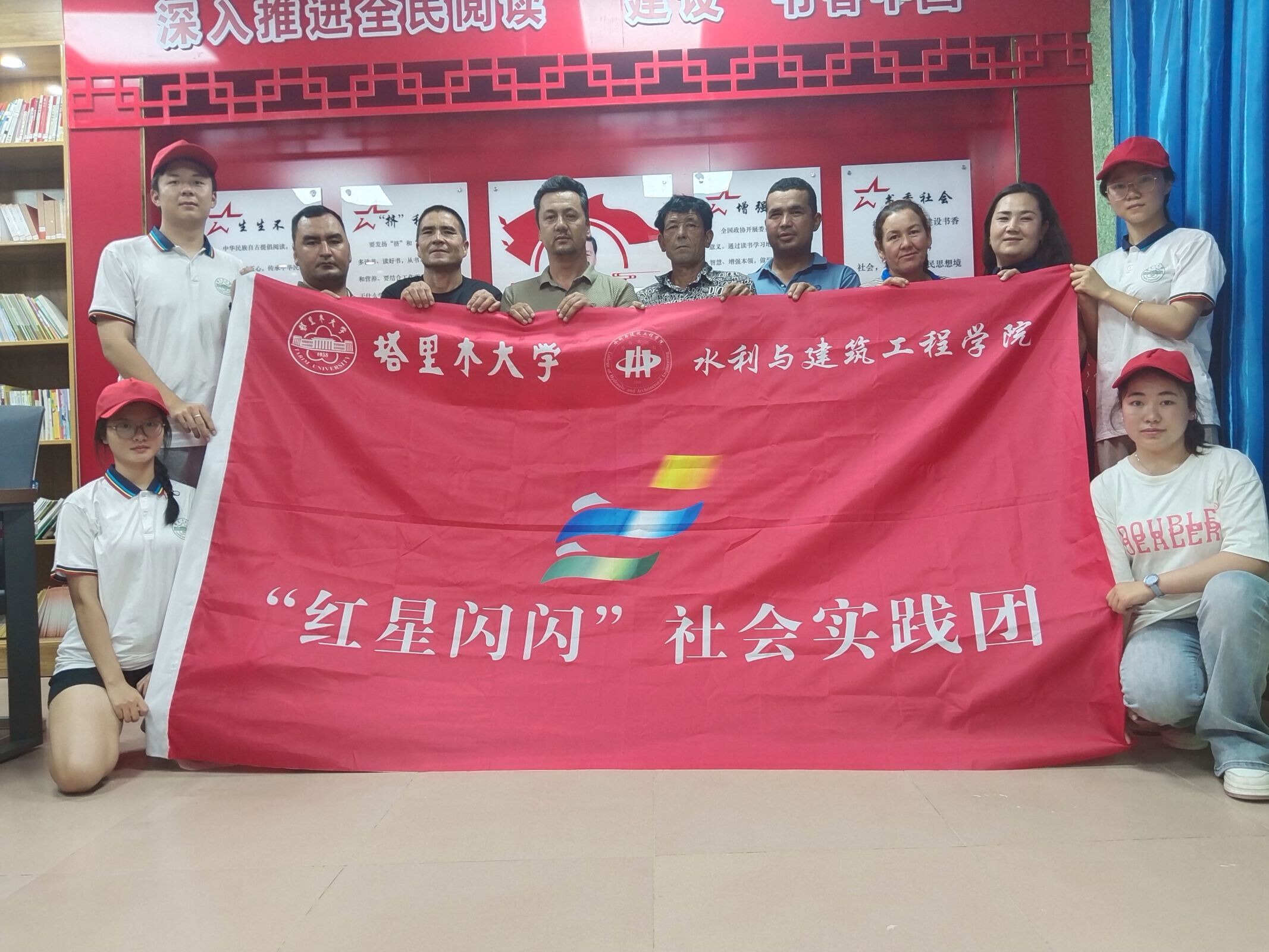塔大學(xué)子三下鄉(xiāng)：紅色之光，照耀童程