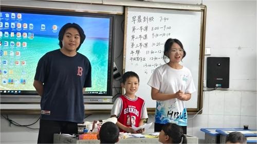 攜手同行，探索人際奧秘