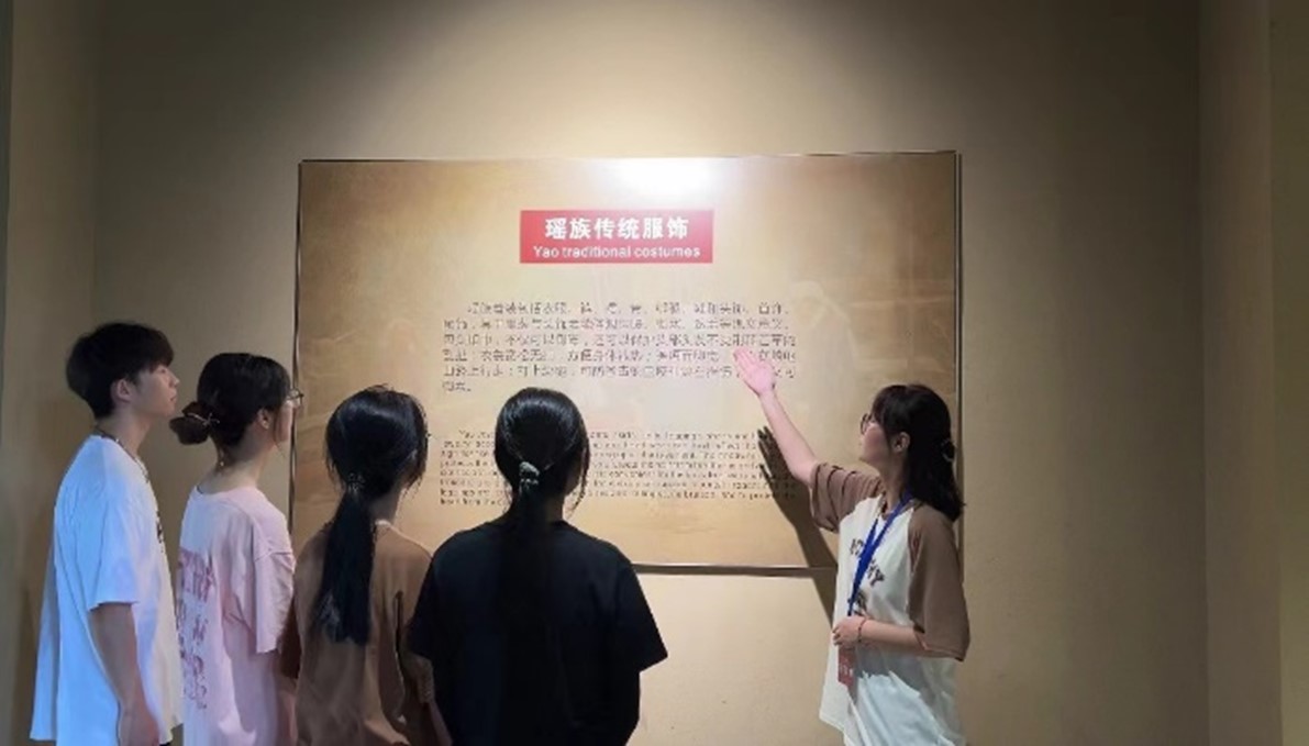 繡脈相承，瑤藝尋根