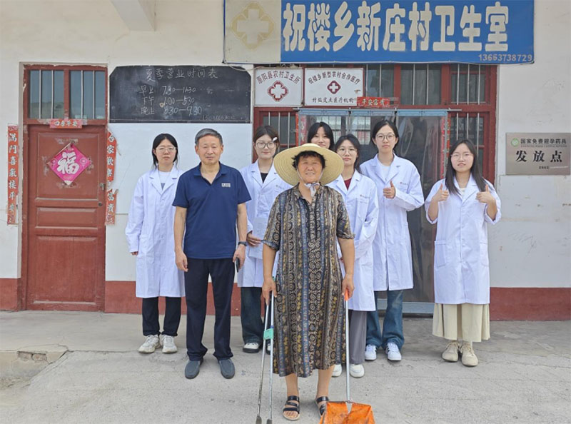 將理論化為實(shí)踐，將醫(yī)心服務(wù)人民