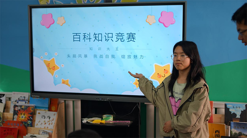 智慧碰撞，知識競賽點亮夢想之光——蘭州大學(xué)岳藏之風(fēng)暑期實踐團開展知識競賽活動
