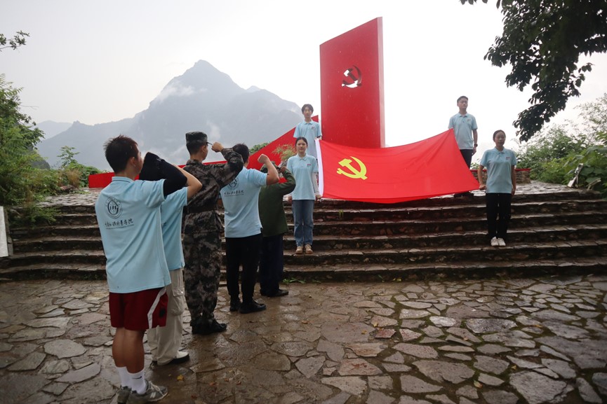 重外院學子三下鄉(xiāng)|“青年紅色筑夢之旅”：尋訪紅色足跡，