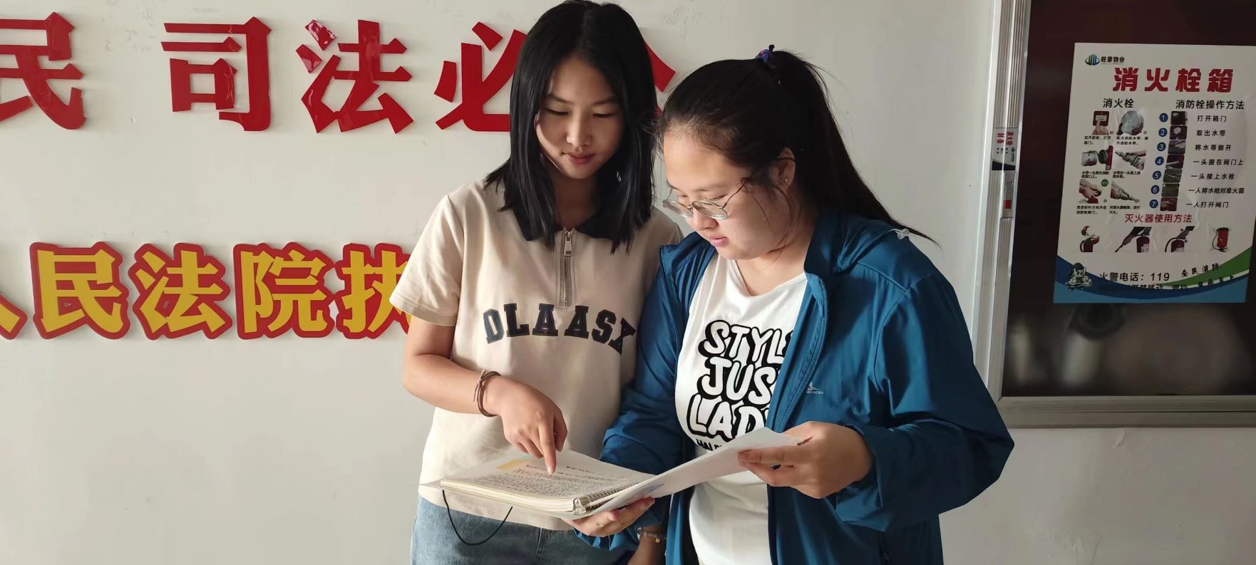 曲園學(xué)子三下鄉(xiāng)：促進(jìn)普法宣傳，法治你我共建