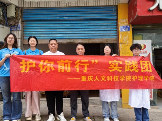 關(guān)懷慰問暖人心，青年學子顯真情