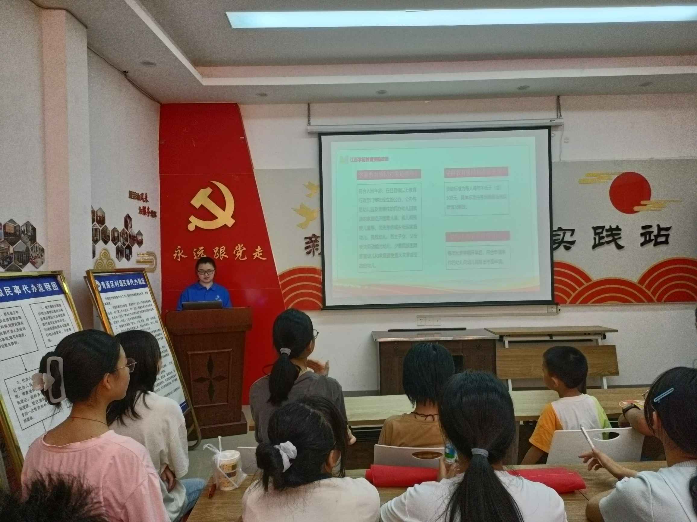 小手拉大手，宣講科普行