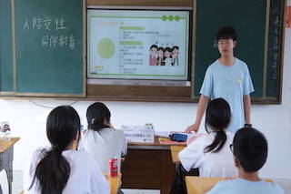 武昌理工學院崇陽星光志愿服務隊：學習構(gòu)建良好人際關(guān)系，為心理健康保駕護航